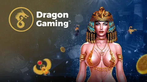 โลโก้ค่ายสล็อต Dragon Gaming